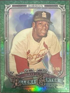 Bob Gibson