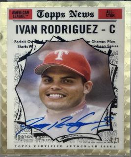 Ivan Rodriguez