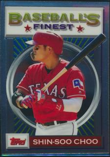 Shin Soo Choo