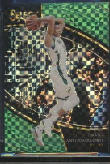 Giannis Antetokounmpo