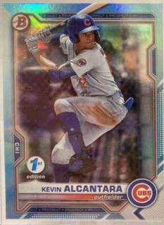 Kevin Alcantara