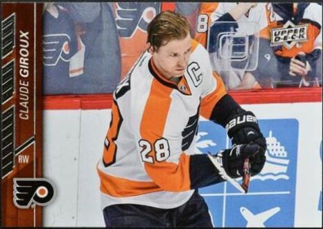 Claude Giroux #139 Hockey Cards 2015 Upper Deck
