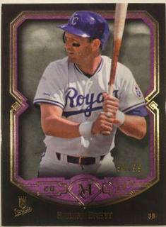 George Brett