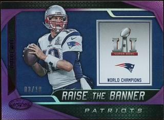 Tom Brady