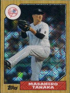 Masahiro Tanaka