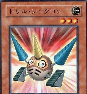 Drill Synchron ABPF-JP004