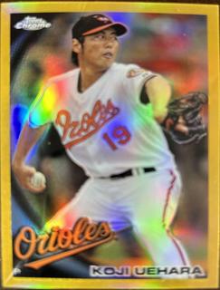 Koji Uehara