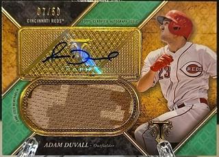 Adam Duvall