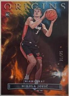 Nikola Jovic