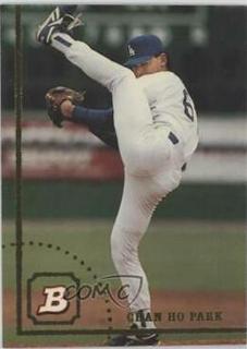 Chan HO Park