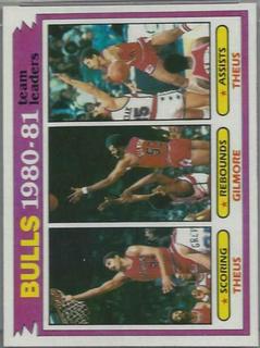 Reggie Theus / Artis Gilmore