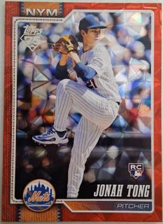 Jonah Tong