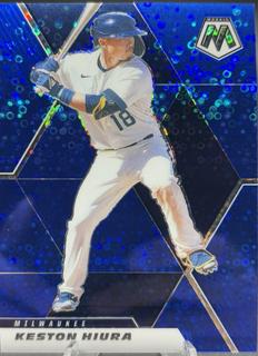 Keston Hiura