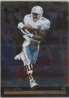 Irving Fryar