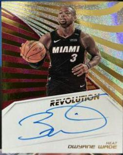 Dwyane Wade