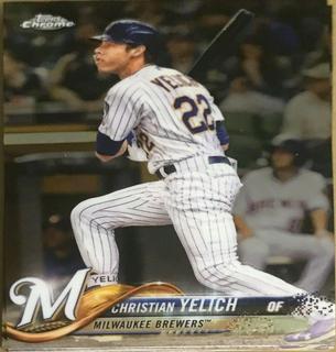 Christian Yelich