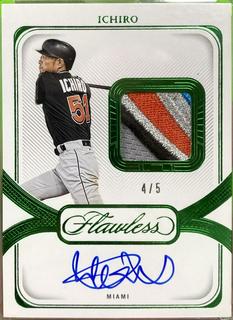 Ichiro