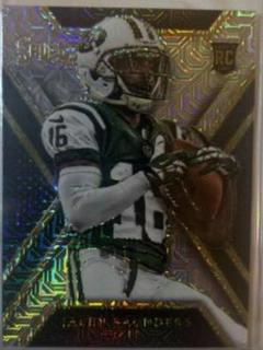 Jalen Saunders