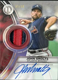John Smoltz