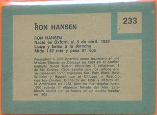 Ron Hansen