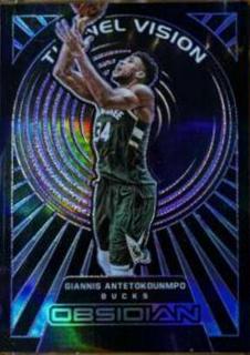Giannis Antetokounmpo