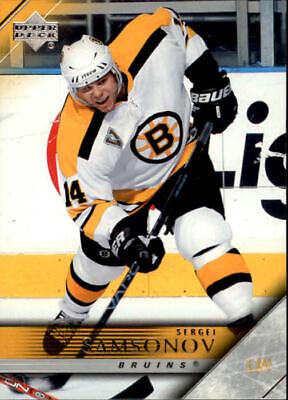Sergei Samsonov #18 Hockey Cards 2005 Upper Deck
