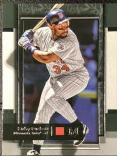 Kirby Puckett