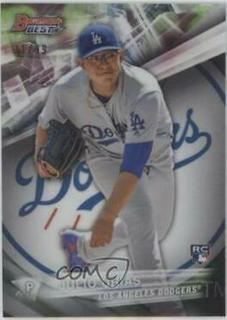 Julio Urias