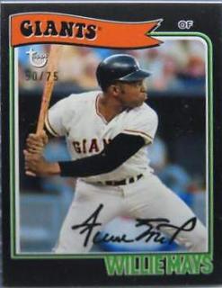 Willie Mays