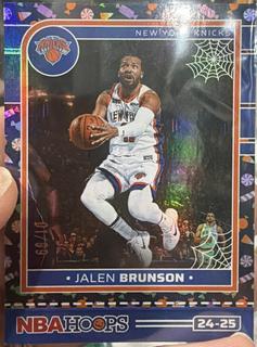 Jalen Brunson