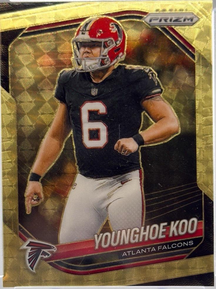 Younghoe Koo [Gold Vinyl] #131