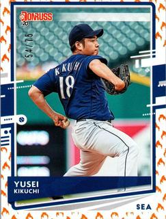 Yusei Kikuchi