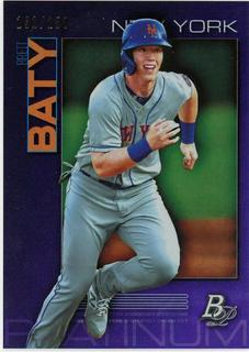 Brett Baty