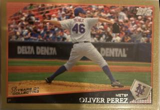 Oliver Perez