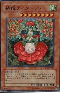Tytannial, Princess of Camellias CSOC-JP029
