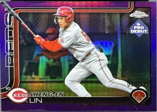 Sheng-En Lin