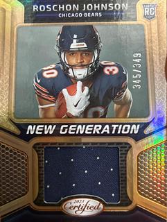 Roschon Johnson