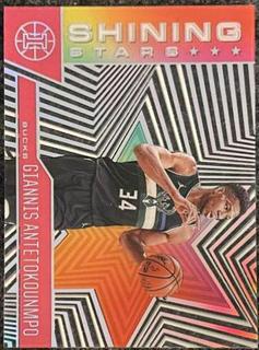 Giannis Antetokounmpo