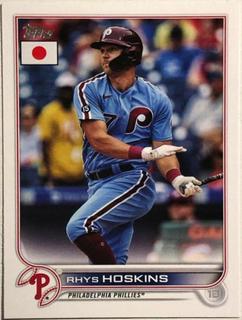 Rhys Hoskins