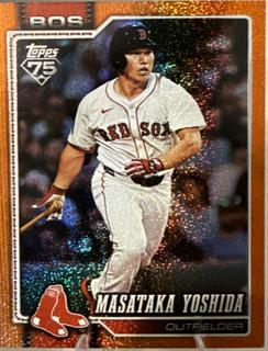 Masataka Yoshida