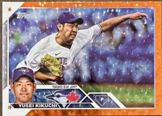 Yusei Kikuchi