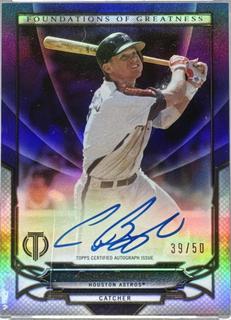 Craig Biggio