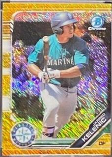 Jarred Kelenic