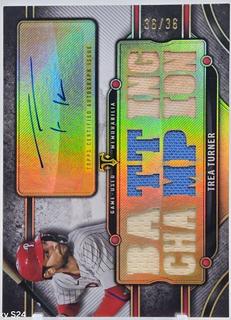 Trea Turner