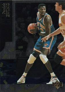 Patrick Ewing