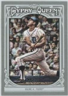 Al Kaline