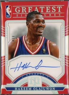 Hakeem Olajuwon