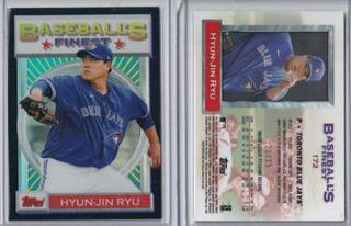 Hyun Jin Ryu