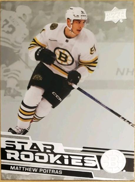 Matthew Poitras #12 2023 Upper Deck Star Rookies Hockey