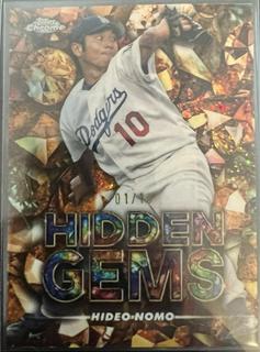 Hideo Nomo
